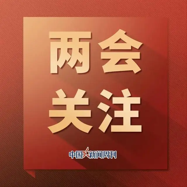 化肥暴漲！代表建議，國家儲備肥料盡快上市