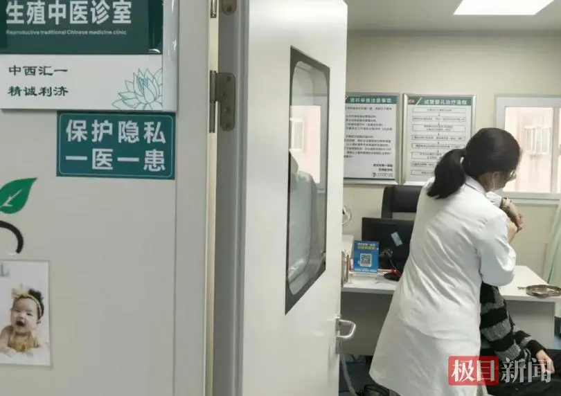 自體PRP為卵巢“施肥”，4次試管失敗的早衰媽媽終迎好孕