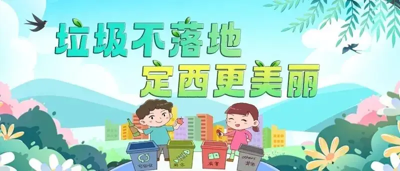 示范引領(lǐng)強(qiáng)農(nóng)技精準(zhǔn)施肥護(hù)耕基|全市2025年科學(xué)施肥增效工作成效明顯