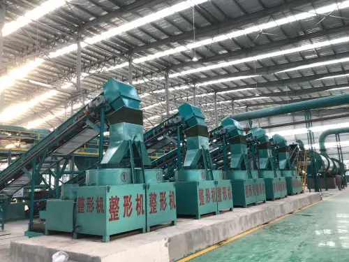 2026年評(píng)價(jià)高的菇渣有機(jī)肥設(shè)備,有機(jī)肥發(fā)酵設(shè)備,羊糞有機(jī)肥設(shè)備廠家優(yōu)質(zhì)推薦